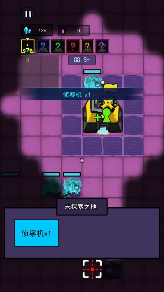 ���ڻ���С��Ϸv4.5 ��׿���ͼ