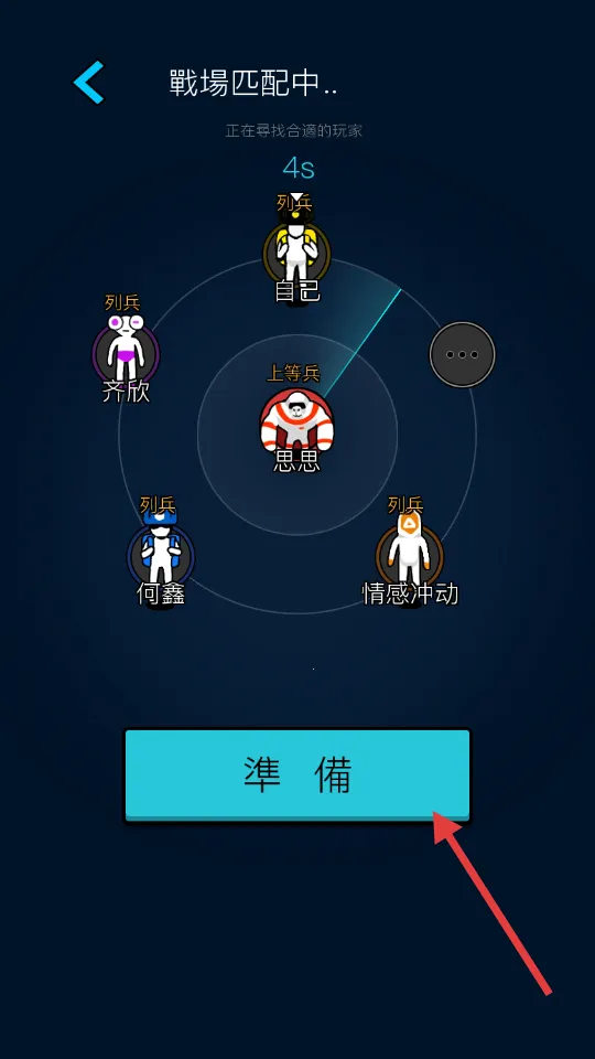 ���ڻ���С��Ϸ