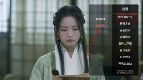 ����ֱ���ֻ���ٷ�����v2.0.7 �ٷ������ͼ