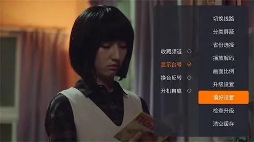 ����ֱ���ֻ���ٷ�����v2.0.7 �ٷ������ͼ