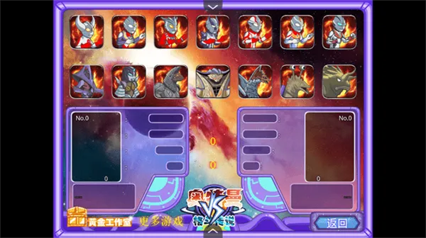 �������񶷴�˵����v1.0 �ٷ������ͼ