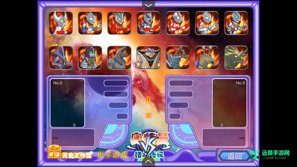 �������񶷴�˵����