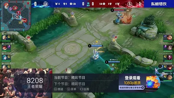 ����ֱ������app����v2.0.7 ��Ѱ��ͼ