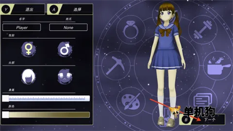 �������������ƽ��