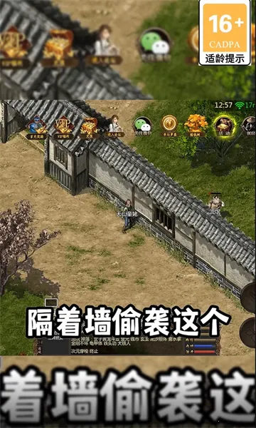 �ҵ����������ò˵�v1.0.1 �ٷ������ͼ