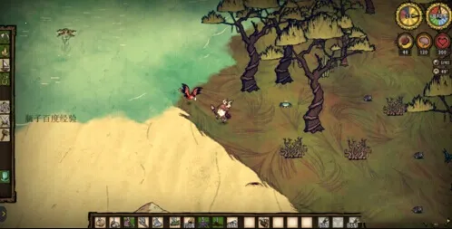 �ҵ����������ò˵�