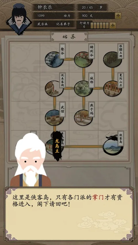 �ҵ����������ò˵�v1.0.1 �ٷ������ͼ