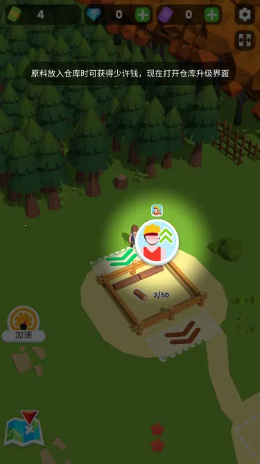 ССľ��������mod�˵�v2.0.8 �ٷ������ͼ