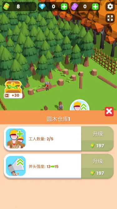 ССľ��������mod�˵�v2.0.8 �ٷ������ͼ