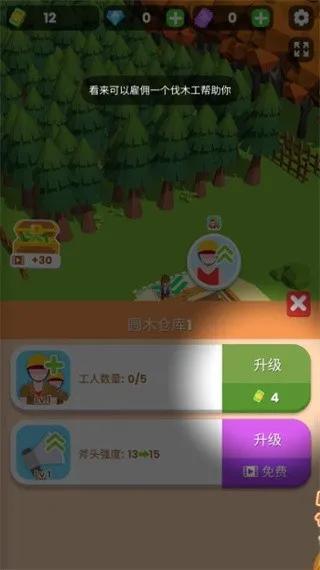 ССľ��������mod�˵�