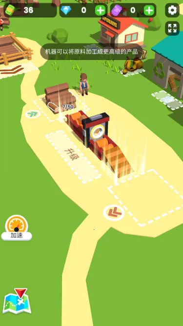 ССľ��������mod�˵�v2.0.8 �ٷ������ͼ