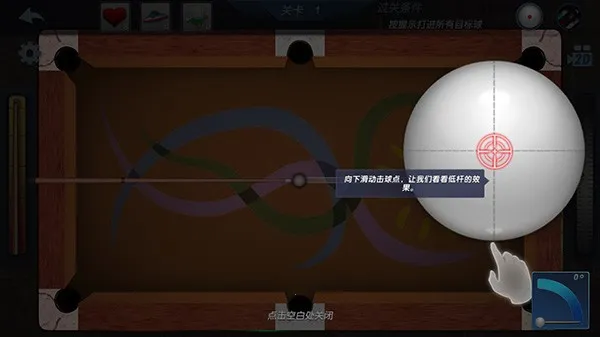 ��ʵ̨��3d�ƽ�����ò˵�