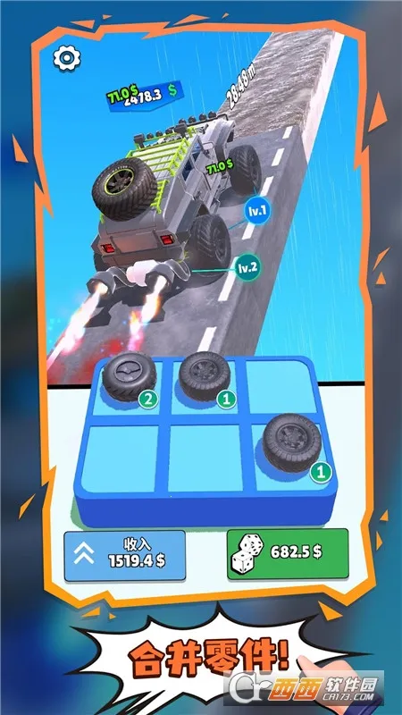 ��������2026���ذ�װv4.1 �ٷ������ͼ