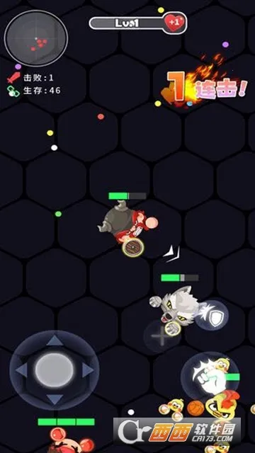 ȭ��ȭ������ƽ��v1.1.2 �ֻ����ͼ