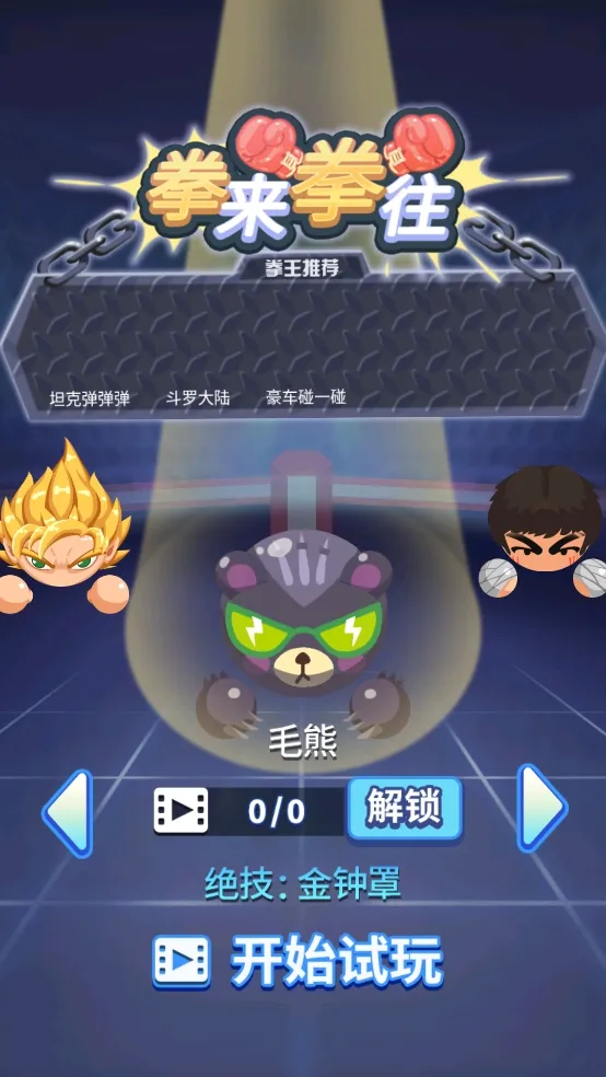 ȭ��ȭ������ƽ��