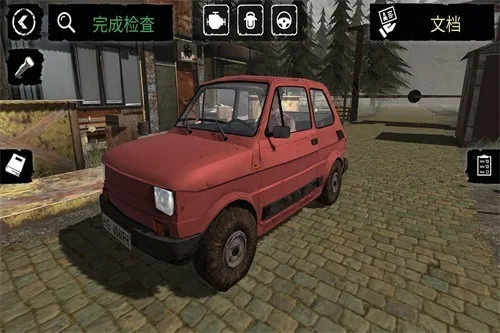 边境检察官手机版下载中文版 边境检察官手机版下载中文版