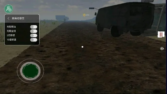 �߾������ֻ����������İ�v1.1 �ٷ������ͼ