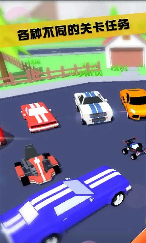 ɳ��ģ�����ƽ���������ò˵����°�v1.0.1 �ֻ����ͼ