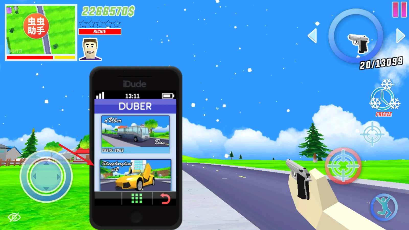 ɳ��ģ�����ƽ���������ò˵����°�