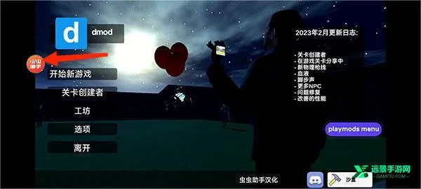 ����ģ�������ģ��