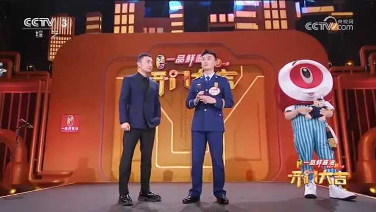 webview����tv��