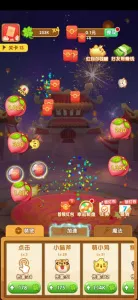 ��ΰ��������Ϸv0.0.0.0 ��׿���ͼ