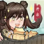 �ҵ����������ƽ�����ò˵�����v1.0.1 �ֻ���