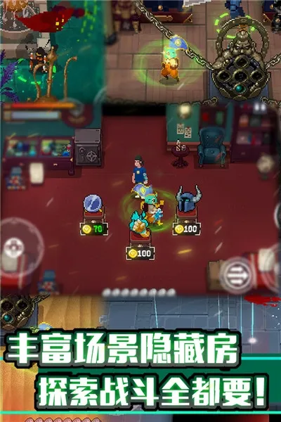 ս����������˼���°�v2.10.0 �ֻ����ͼ