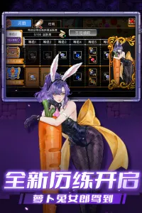 ս����������˼���°�v2.10.0 �ֻ����ͼ