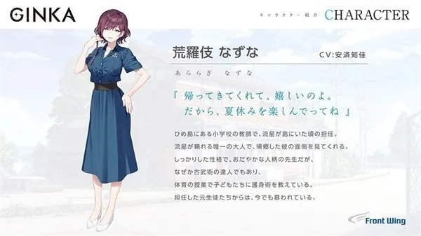 ginka�ֻ����������