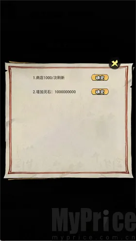 а�޾��ǿ�����