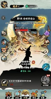 а�޾��ǿ�����v1.0 �ٷ������ͼ