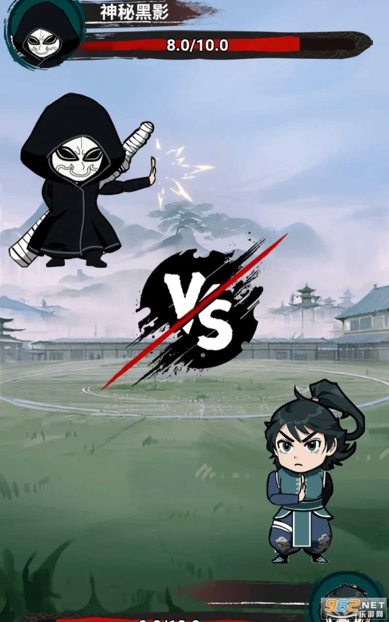 �����߽�����v1.0 �ֻ����ͼ