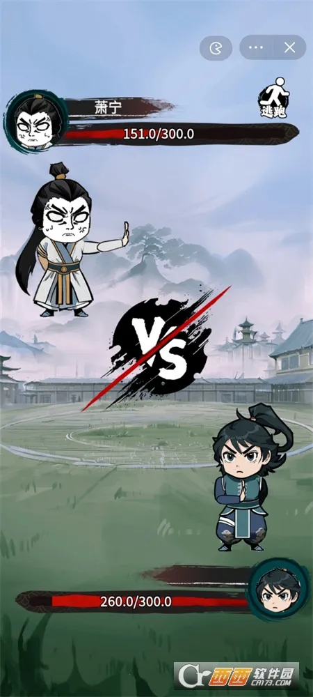 �����߽�����v1.0 �ֻ����ͼ