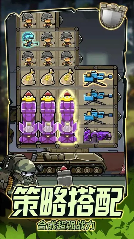 ս����ǰ���ƽ��v1.0.0 �ֻ����ͼ