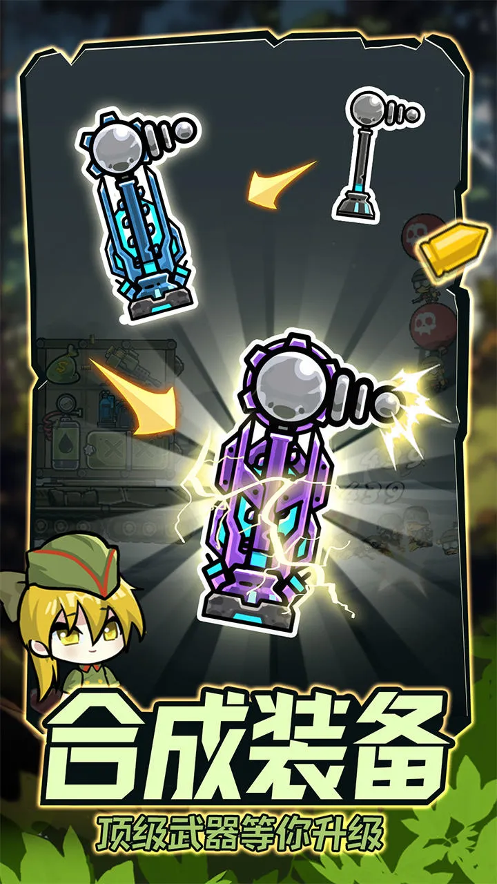 ս����ǰ���ƽ��v1.0.0 �ֻ����ͼ