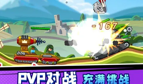 ս����ǰ���ƽ��