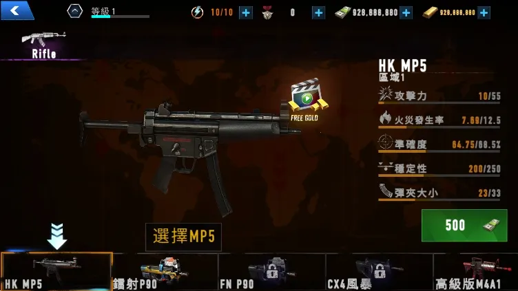 ��ʬ�̿��ƽ������