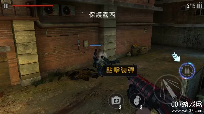 ��ʬ�̿��ƽ������v1.0.1 ��׿���ͼ