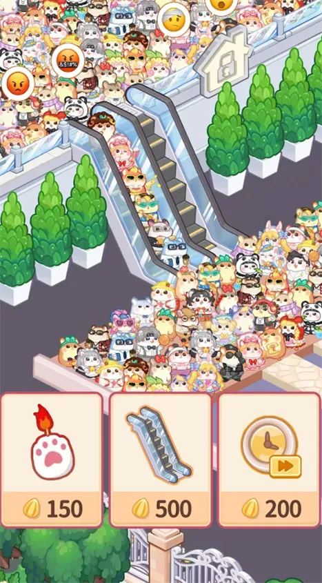 ������ҵ���ƽ��v4.5.2 ��Ѱ��ͼ