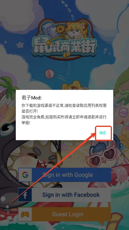 ������ҵ���ƽ��