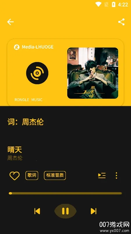 ��������app����v1.1.9.1 ��Ѱ��ͼ