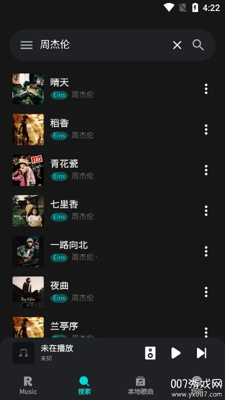 ��������app����v1.1.9.1 ��Ѱ��ͼ