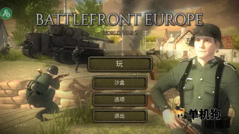 ŷ��ս����սӢ�ۺ���������