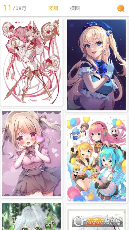 ÿ����ͼ�ٷ����°�v2.5.0 ��Ѱ��ͼ