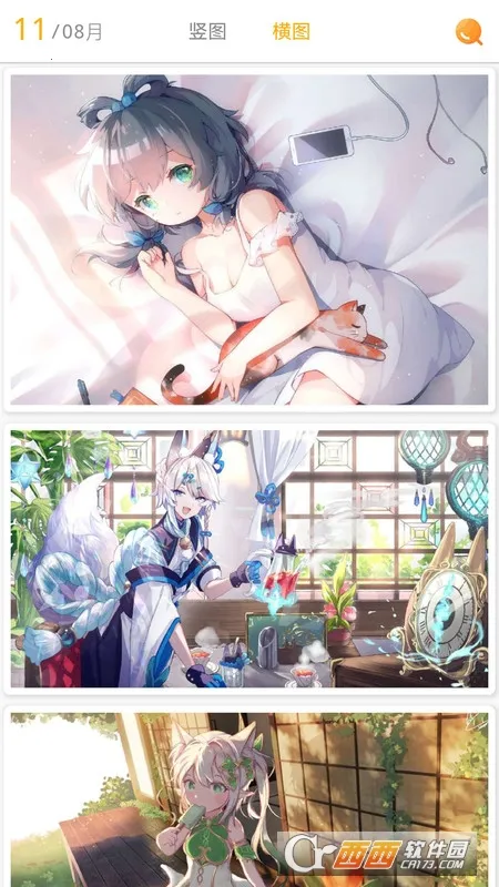 ÿ����ͼ�ٷ����°�v2.5.0 ��Ѱ��ͼ