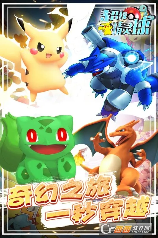 ����������(�������ɶ�ս��)v1.0.0 ��׿���ͼ