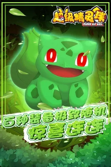 ����������(�������ɶ�ս��)v1.0.0 ��׿���ͼ