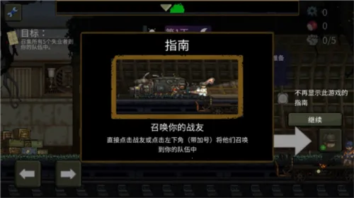 �����ϰ��ƽ��