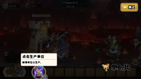 城堡战争防御无限金币 城堡战争防御无限金币